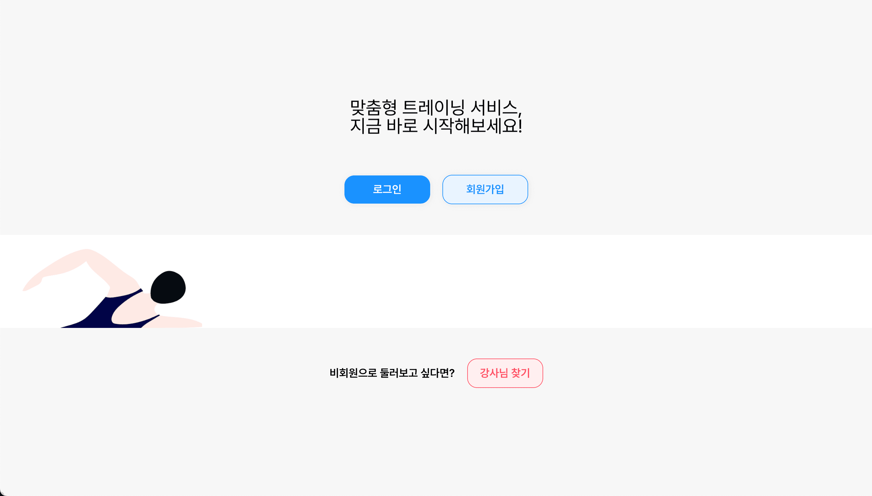 project-img