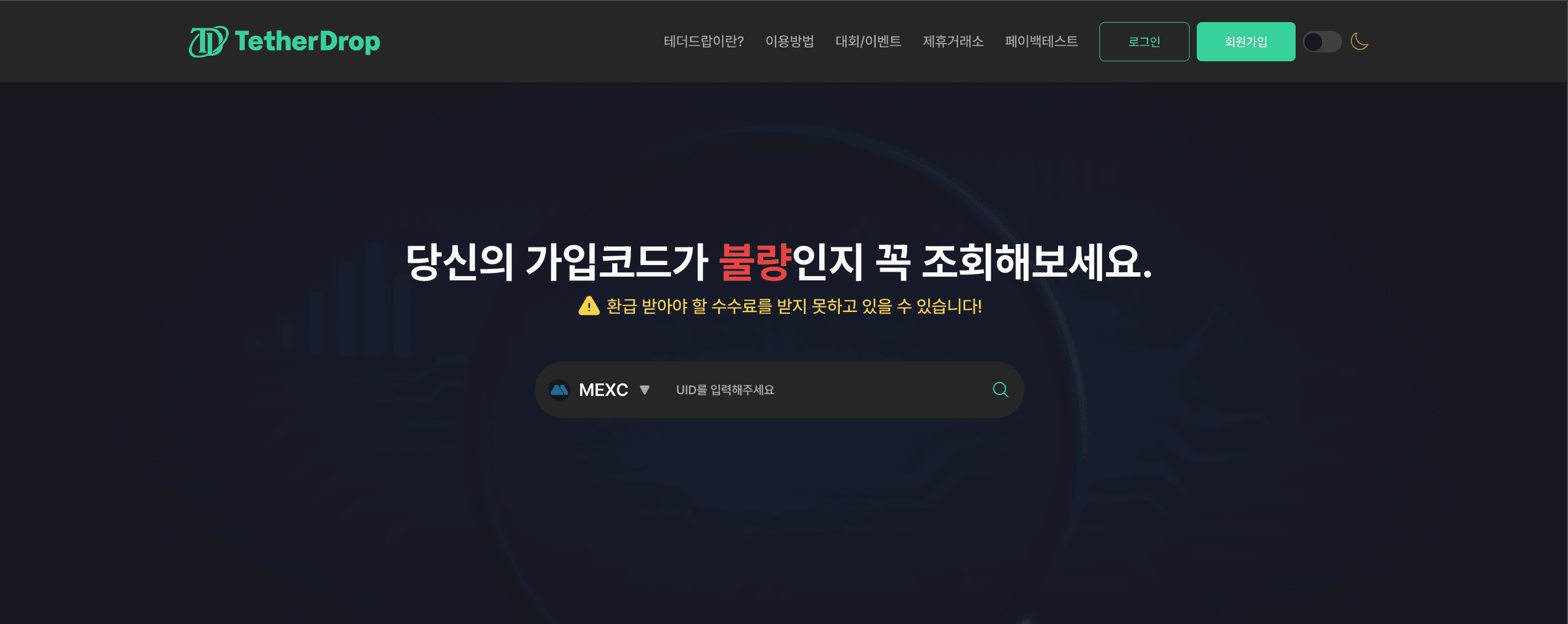 project-img